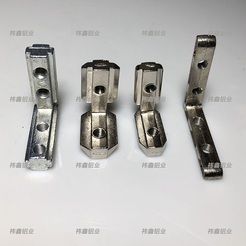 工業(yè)鋁型材配件內(nèi)直角件