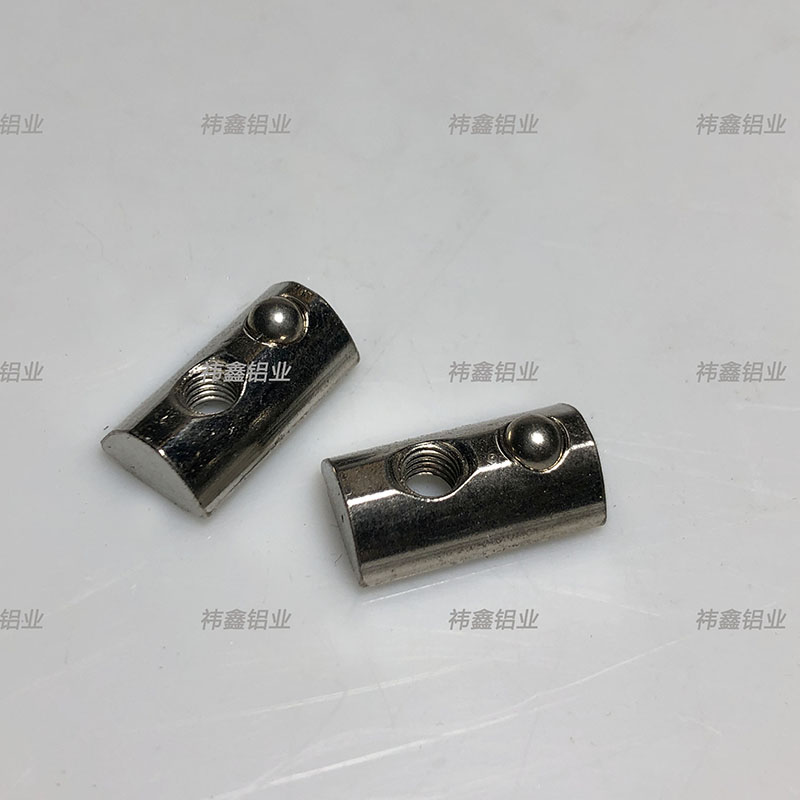工業(yè)鋁型材配件彈珠螺母